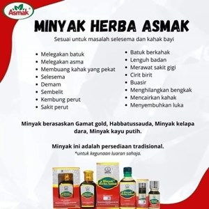 MINYAK HERBA ASMAK (INSTOCK @ HQ)