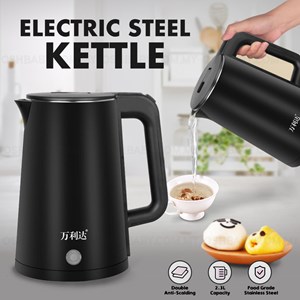 ELECTRIC STEEL KETTLE