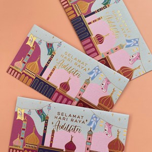 Sampul Raya 2023