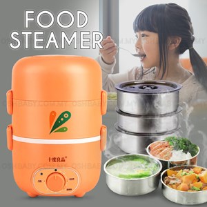 FOOD STEAMER
