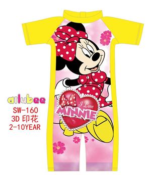 ©  SW160 AILUBEE MINNIE YELLOW  SWIMMING SUIT ( SZ 2-10Y )