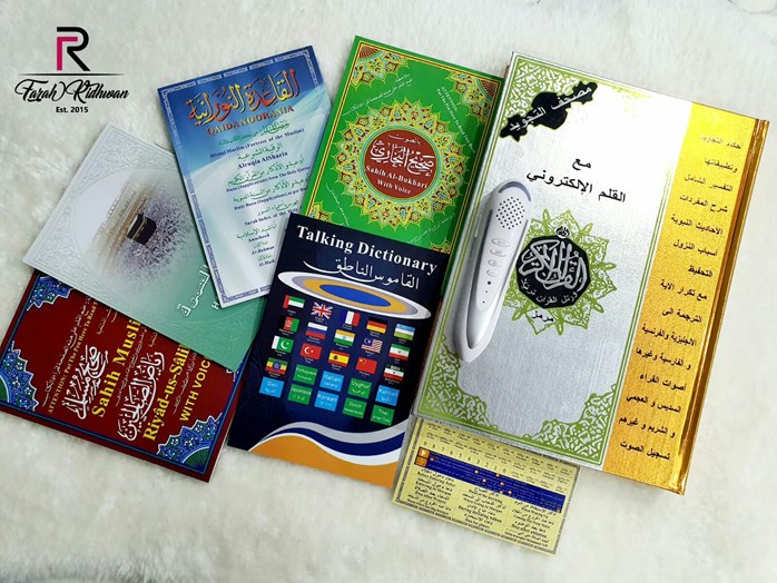 Quran Digital Pen Set | AM Kingdom