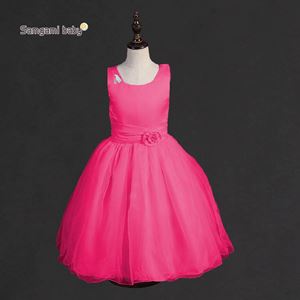 @  L078  DARK PINK DINNER DRESS