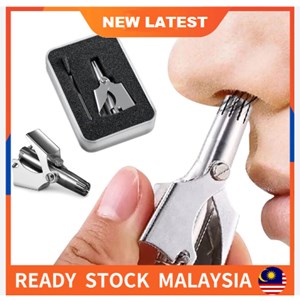 Nose Hair Trimmer Tools Stainless Steel Nose Hair Cutter