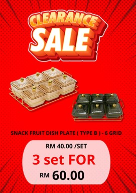 SNACK FRUIT DISH PLATE ( TYPE B )