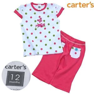 CARTERS PINK 2 PCS SET