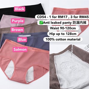 CD54 Ready Stock *Waist 90-120cm , Hip up to 128cm