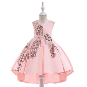 @  T5035 Girls Sequins Princess DresS - MEATPINK   (  SZ 100-150 )