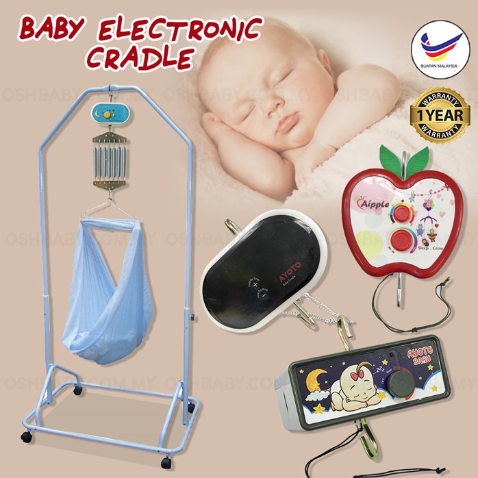 Baby electronic clearance cradle