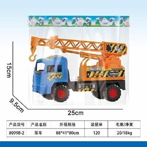 TRUCK TOYS