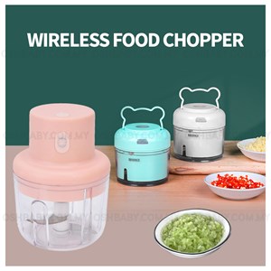 WIRELESS FOOD CHOPPER 200ML/250ML