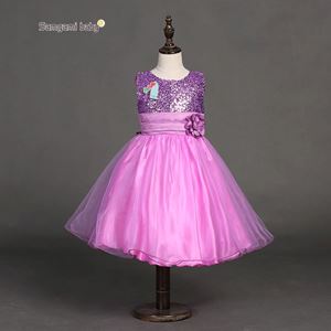 @  L26 LIGHT PURPLE DINNER DRESS ( 3-5y )