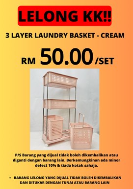 LELONG 3 LAYER LAUNDRY BASKET