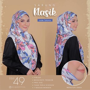 SARUNG KLASIK
