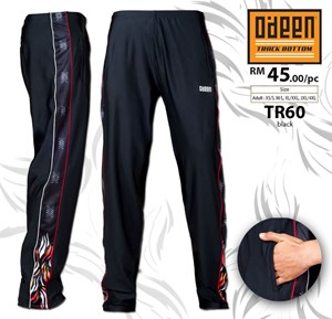 Track Bottom Odeen (UNISEX)
