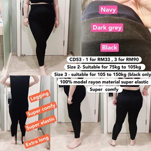 CD53 *Pre-order *Suitable for 75kg -150kg