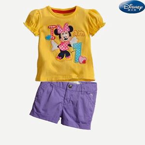 @  G08/14  MINNIE YELLOW SET