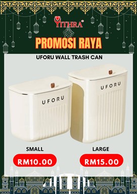 UFORU WALL TRASH CAN