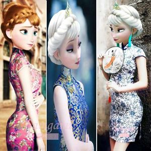 @  P30939 ( SAM068 ) CHINESE FROZEN COSTUME