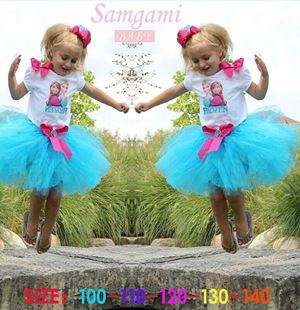 @  P30810  ELSA TUTU DRESS