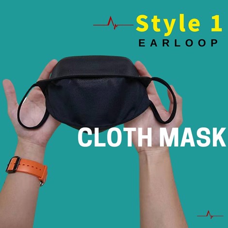 3D FACEMASK EARLOOP