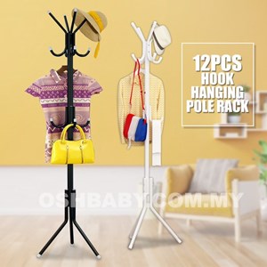 12 Hook Hanging Pole Rack