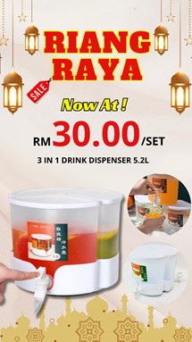 3 IN 1 DRINK DISPENSER 5.2L