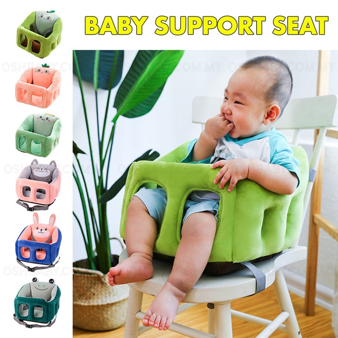 Baby back support clearance seat