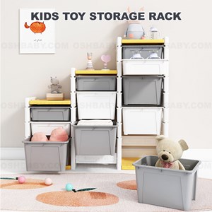 KIDS TOY STORAGE RACK