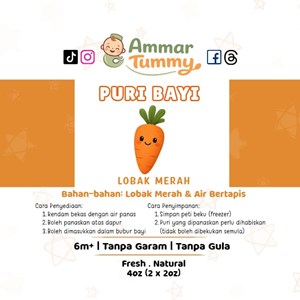 AMMAR TUMMY PUREE - LOBAK MERAH