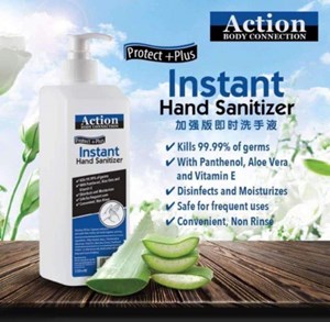 Hand Sanitizer - Action 500ml