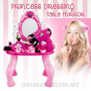 PRINCESS DRESSING TABLE MIRROR