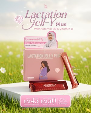 NUFIYA LACTATION JELL-Y PLUS