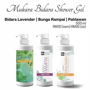 MUKARA SHOWER GEL BIDARA | PAHLAWAN | BUNGA RAMPAI 500ml