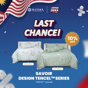 SALE Savoir: Design Tencel™ Series - Queen (Dewy Hush & Fern Bloom)