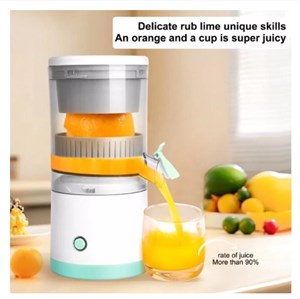 Citrus Juicer USB Wireless Portable Electric Squeezer