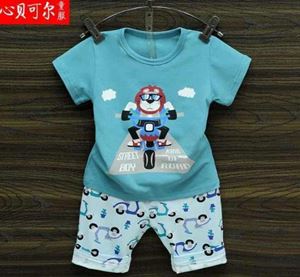 XINBEIKER  KIDS SET ( BLUE BIKE  ) SIZE 70 - 80