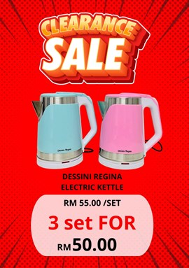 DESSINI REGINA ELECTRIC KETTLE