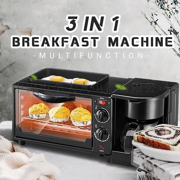 3 In 1 Electric Breakfast Machine Multifunction Coffee maker