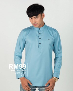 KURTA AMEEN ELRAH EXCLUSIVE RAYA 2022