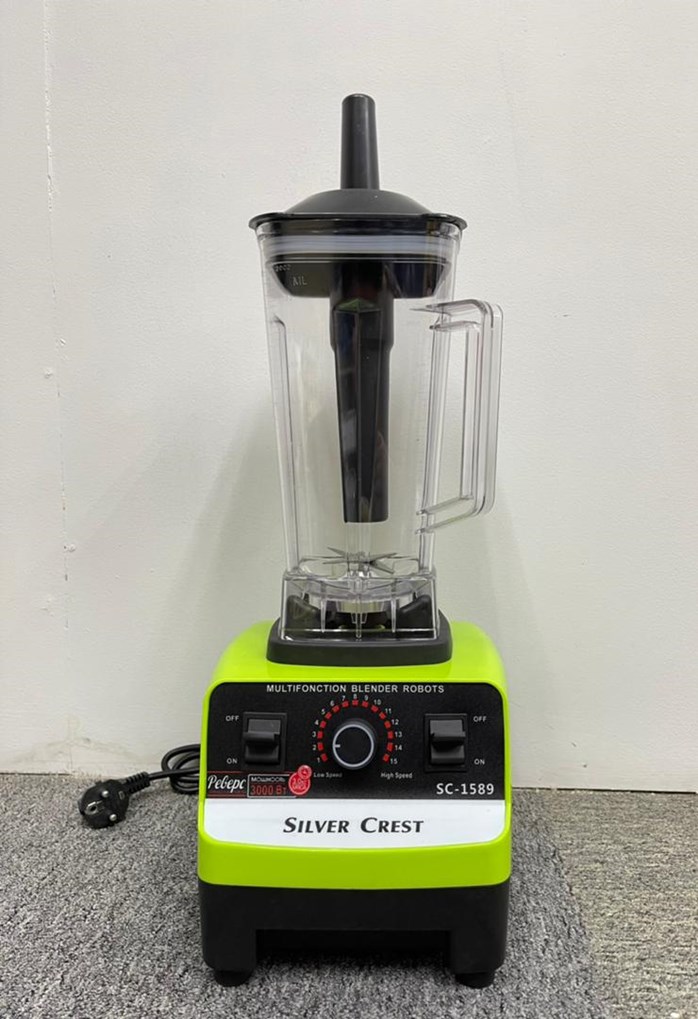 SILVER CREST HEAVY DUTY BLENDER 2.0L SKY HOMEWARE