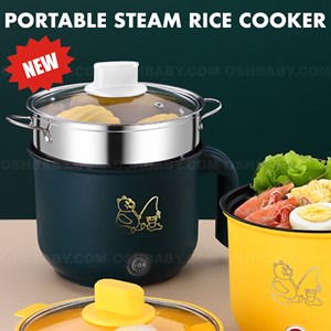 PORTABLE STEAM RICE COOKER