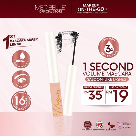 1 SECOND VOLUME MASCARA