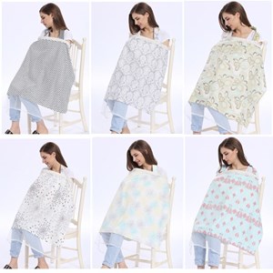 Nursing Cover with Net