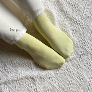 TAK BERJARI - LEMON YELLOW