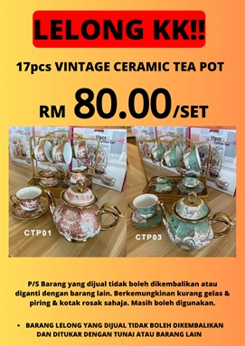 LELONG 17pcs VINTAGE CERAMIC TEA POT