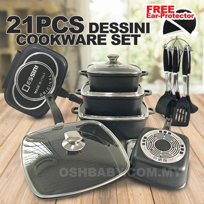 21PCS DESSINI COOKWARE SET