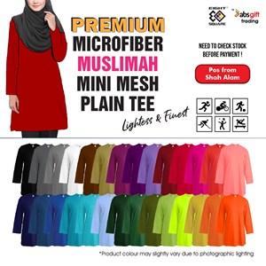 [EIGHT SQUARE] MUSLIMAH DRIFIT MINIMESH 150GSM (POS FROM SHAH ALAM)