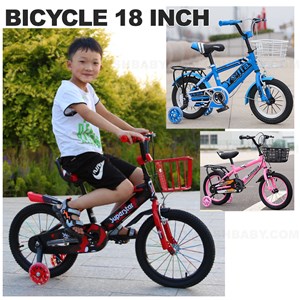 BICYCLE 18 INCH