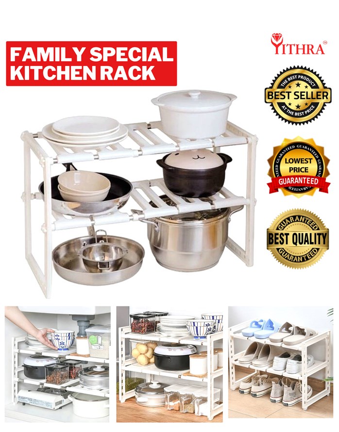 FAMILY SPECIAL KITCHEN RACK SKY HOMEWARE